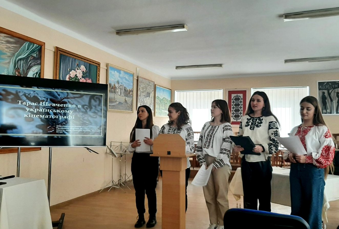 Обговорення теми «Тарас Шевченко в українському кінематографі»